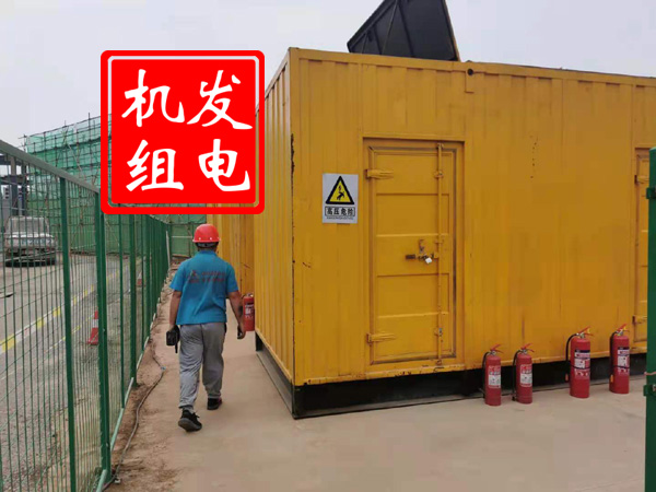 剑阁出租发电机常规保养内容