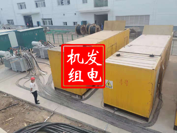 剑阁发电机租赁必备常识