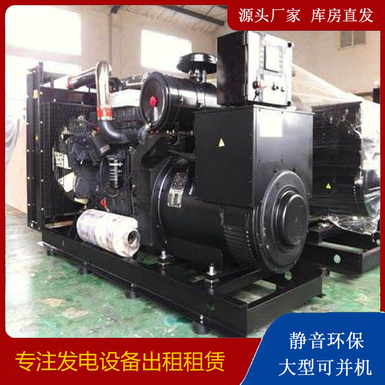 剑阁出租发电机 为您讲解发电机的工作原理