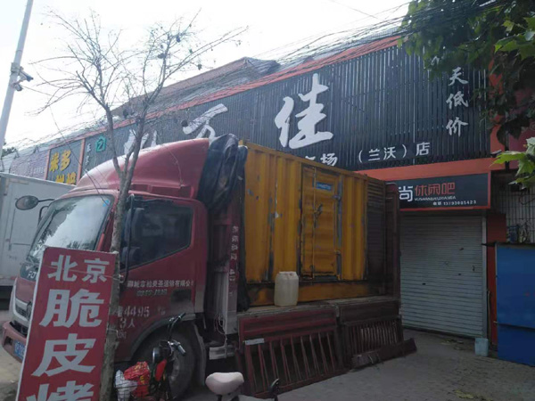 剑阁出租发电机-汽油发电机油耗怎么计算