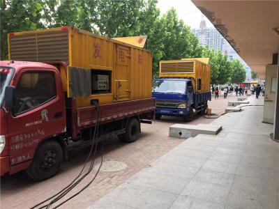 剑阁是否需要给柴油发电机安装保护装置