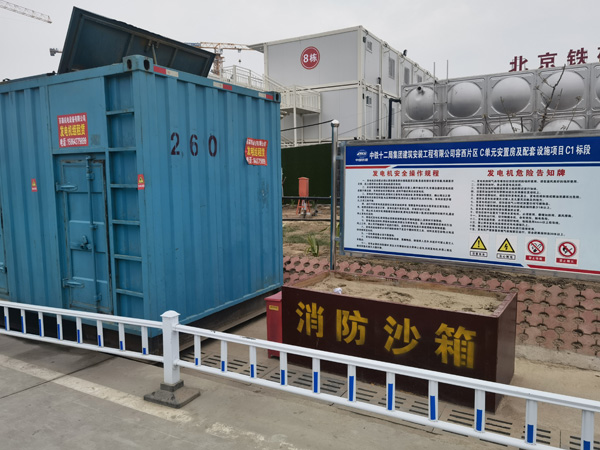 剑阁发电机租赁-电缆长度过长会对 100KW 发电机造成哪些影响？