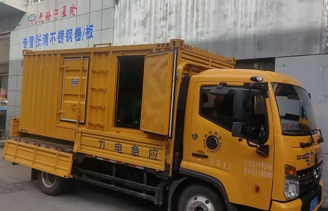 剑阁安装和使用柴油发电机组需要注意哪些事项？