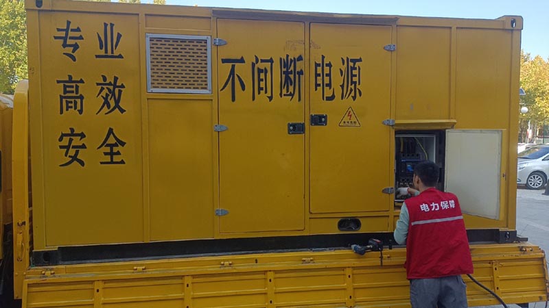剑阁柴油发电机组和UPS电源配合使用时，如何避免切换过程中的电力中断？